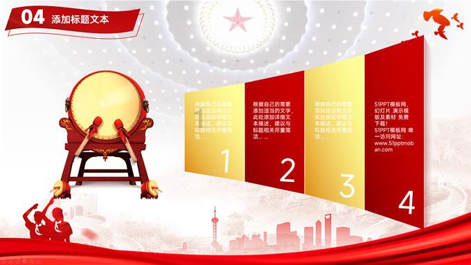 无忧国际wy6999